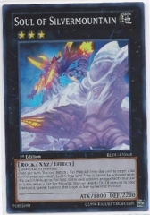 Soul of Silvermountain - REDU-EN048 - Super Rare - 1st Edition
